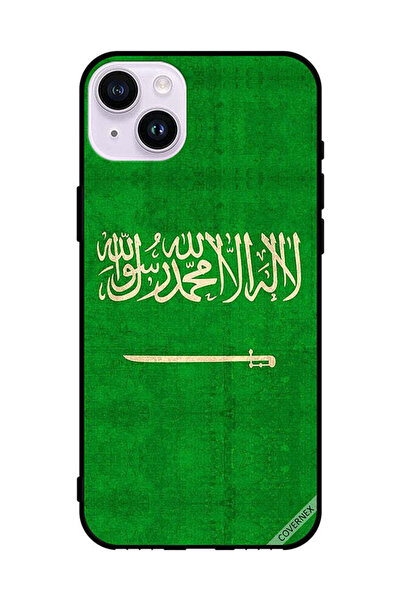 Covernex غطاء حماية لجهاز آيفون 14 من آبل، علم المملكة العربية السعودية، عتيق