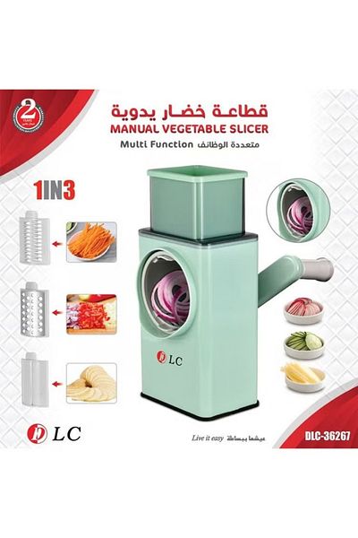 DLC Multifunctional manual vegetable slicer