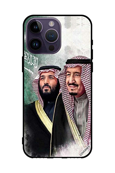 Covernex غطاء حماية لهاتف آبل آيفون 14 برو ماكس الملك سلمان ومحمد