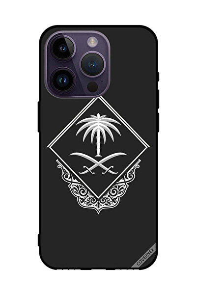 Covernex غطاء حماية لجهاز آيفون 14 برو من آبل، لافتة وطنية سعودية باللونين ال...