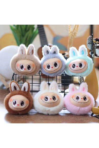 HEY GİDİ GİFT Cute Labubu Plush Keychain / Exciting Macaron / Biginto Energy Series / Bag Charm / Gift