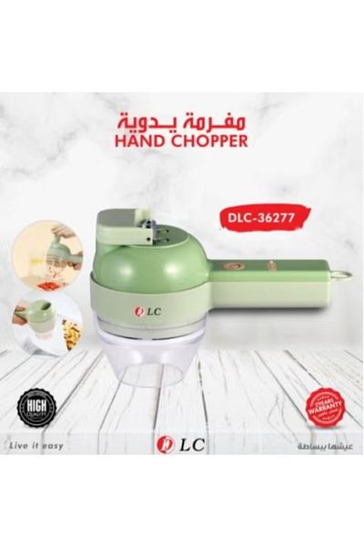 DLC Multifunctional vegetable chopper and chopper