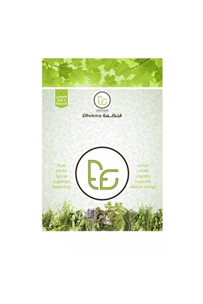 Al Hikma الحكمة قشر البن (اليمنى )عضوى 150جرام
