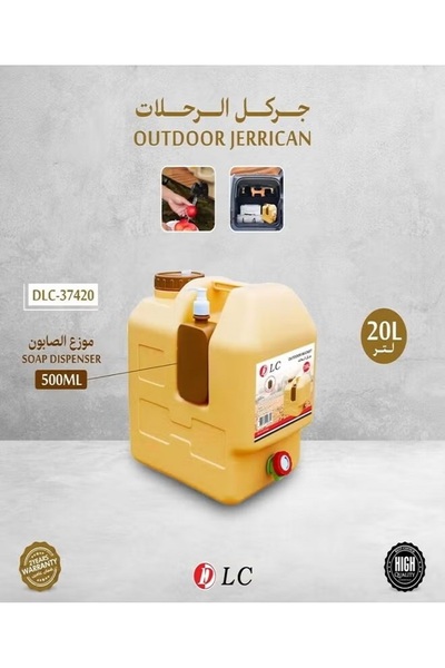DLC Portable water container 20L with 500ml Handwash Bottle