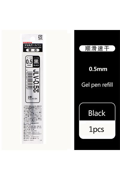 Choice black 1pcs refill 0.5mm 1pcs Japan ZEBRA Gel Pen Quick Drying Anti Fatigue Airfit JJZ49 Press Black