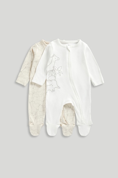 MOTHERCARE 2Li Uyku Tulumu