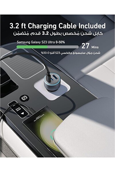 Anker 67W USB-C 3-Port Car Charger (535) with PowerIQ 3.0 - USB-C to USB-C Cable Included