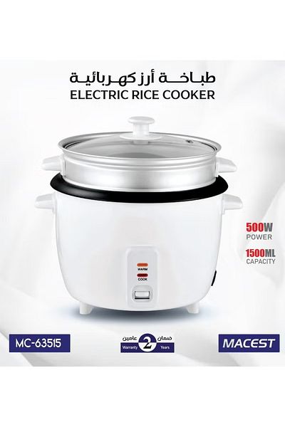 DLC Electric Rice Cooker – Perfect & Easy Cooking 1.5 L 500 W White