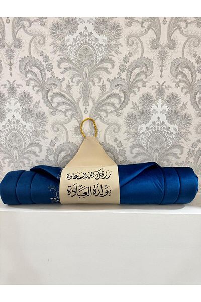 Gerenic 1cm embroidered sponge prayer rug