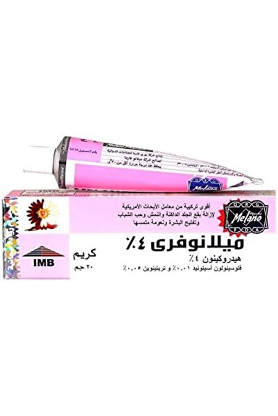 MELANO كريم ميلانو فري الأصلي 4% 20 جرام