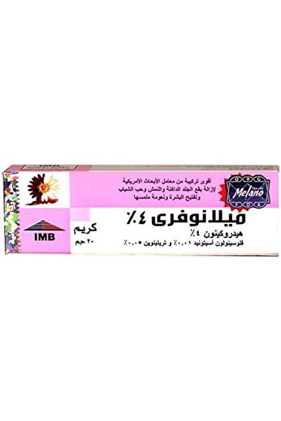 MELANO كريم ميلانو فري الأصلي 4% 20 جرام