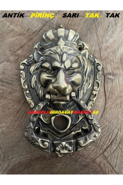 DMR ASLAN FİGÜRLÜ ANTİK PİRİNÇ KAPI TAK TAK AHŞAP KAPI TOKMAGI