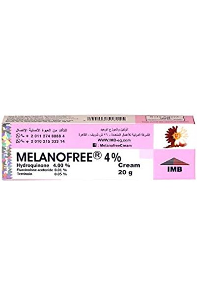 MELANO كريم ميلانو فري الأصلي 4% 20 جرام