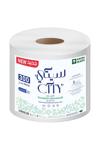 City KITCHEN MAXI ROLL MULTIPURPOSE 300M