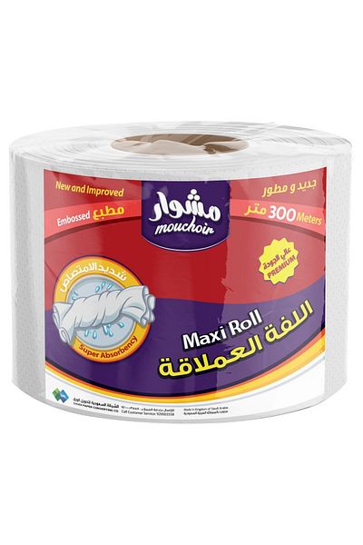 MOUCHOIR KITCHEN MAXI ROLL MEGA 300M