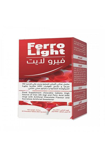 FERRO Ferro Light 30 Chewable Tablets
