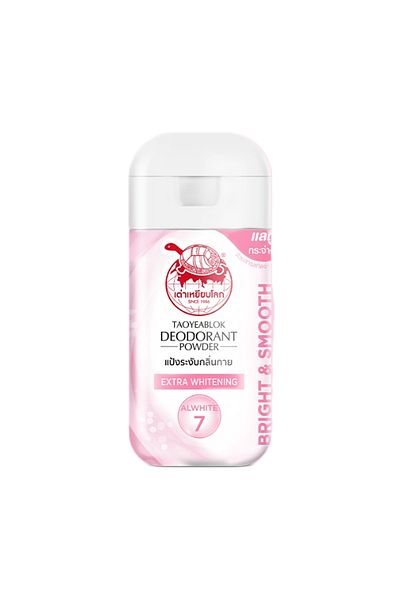 TAOYEABLOK 22g Deodorant Powder Antiperspirant Underarm Extra Whitening Taoyeablok