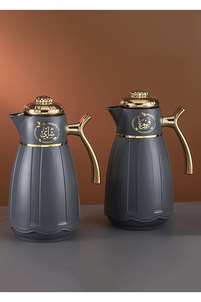 DVINA 2-piece set of vacuum tea and coffee thermos, 1 liter, gold, multi-colored