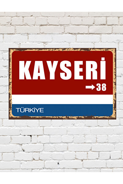 TABLOX Kayseri 38 Dekoratif Şehir Plaka Retro Tablo MDF Ahşap Tablo Sokak Tab...