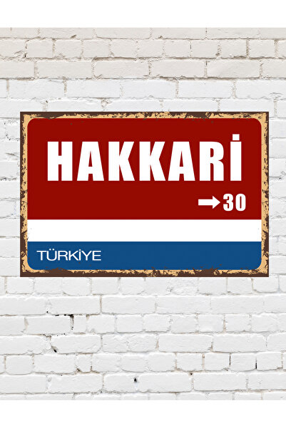 TABLOX Hakkari 30 Dekorativna gradsko ploča Retro slika MDF drvena slika Ulič...