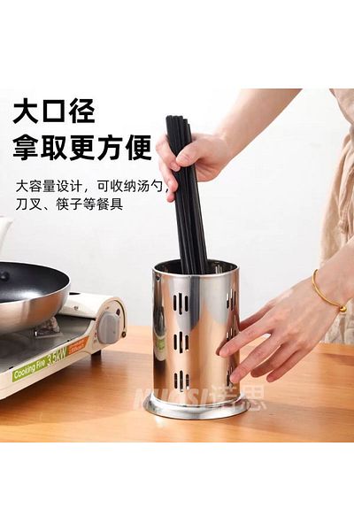 ALEMDAR STORE 🍴 Kitchen Utensil Holder - Organizing Made Smart