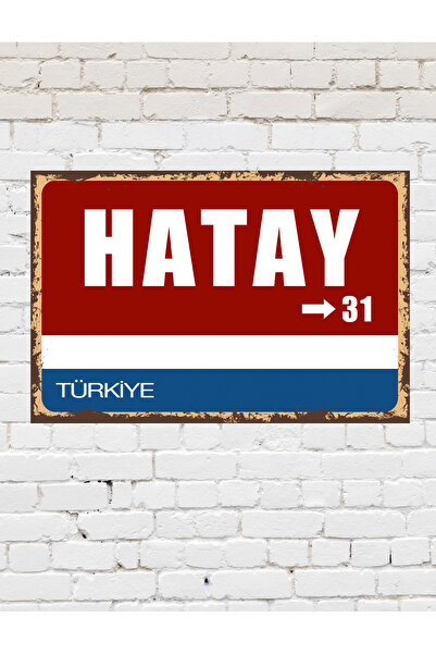 TABLOX Hatay 31 Dekoratif Şehir Plaka Retro Tablo MDF Ahşap Tablo Sokak Tabel...