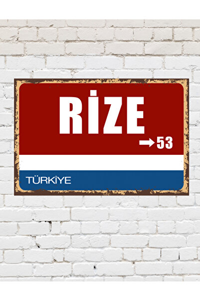 TABLOX Rize 53 Dekoratif Şehir Plaka Retro Tablo MDF Ahşap Tablo Sokak Tabela...