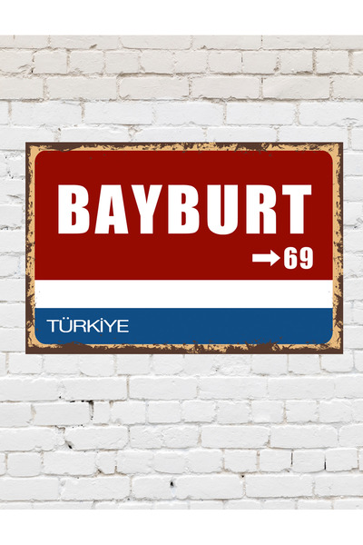 TABLOX Bayburt 69 Dekoratif Şehir Plaka Retro Tablo MDF Ahşap Tablo Sokak Tab...