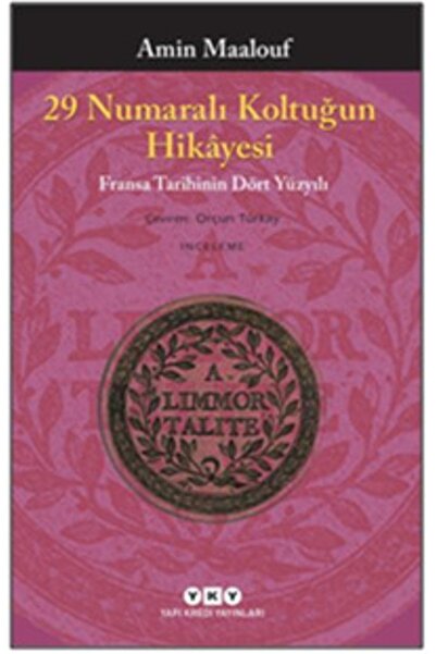Yapı Kredi Yayınları Yirmi Dokuz Numaralı Koltuğun Hikayesi 9789750841583