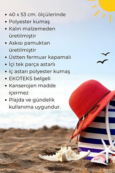 Miami Beach Digital Printed Large Size Lined Rope Strap Women's Sports Beach Bag // 5086