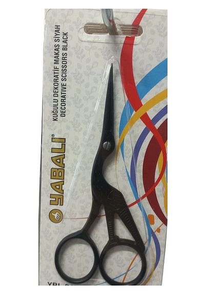 P Parla Embroidery Scissors Swan Decorative Scissors Black Ybl-045 Model 11