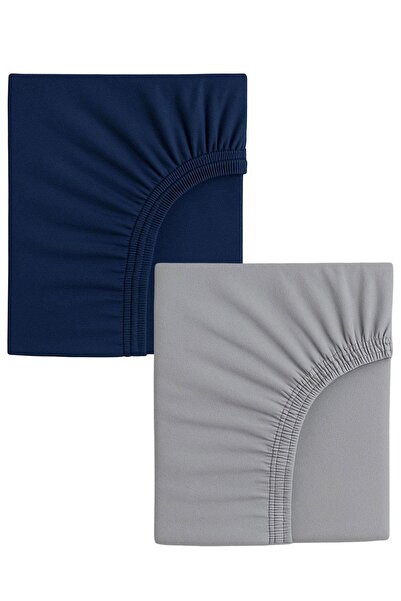 COTENCONCEPT 2 Adet Pamuklu ve Lastikli 60 x 120 x 15 cm Penye Bebek Çarşaf