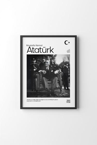 epiqart Ataturk - Black Frame