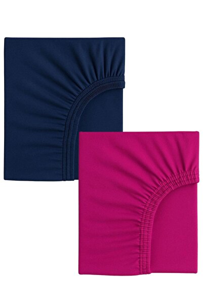 COTENCONCEPT 2 Adet Pamuklu ve Lastikli 60 x 120 x 15 cm Penye Bebek Çarşaf