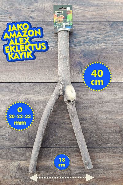 Vixpet Venty Natural Shaped Parrot Pole 40 cm |   Jako, Amazon, Eklektus, Alexander, Kayak - Fx106