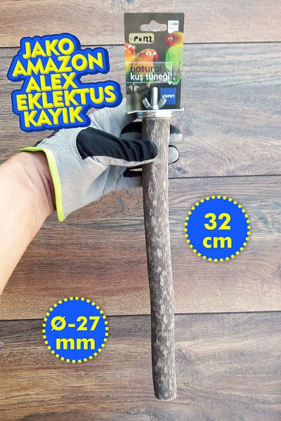 Vixpet Venty Natural Parrot Pillar 32 cm |   Jako, Amazon, Eklektus, Alexander, Kayak - Fx122