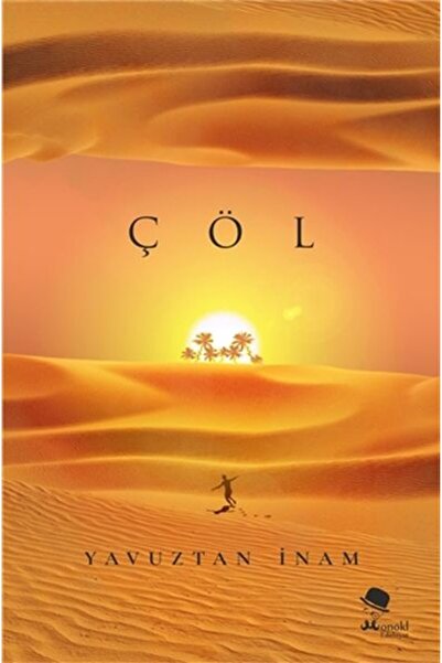 Marvel Desert Puzzle