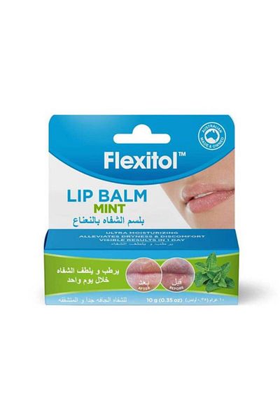 FLEXITOL Papaya Lip Balm, 10g
