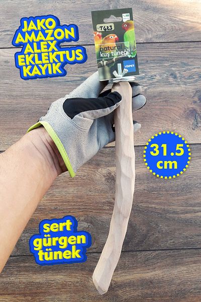 Vixpet Venty (Beech) Shaped Parrot Perch 31.5 cm | Jako, Amazon, Kayak, Alex, Sultan - T423