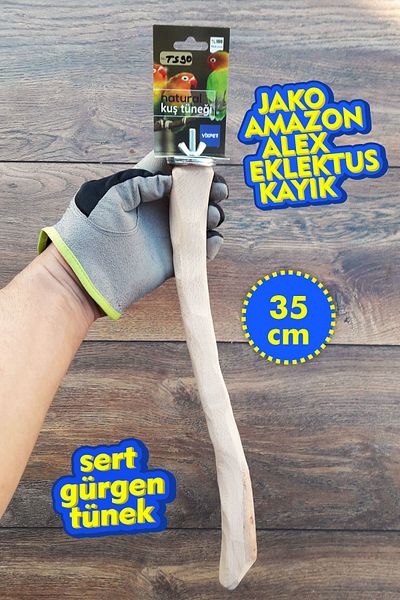 Vixpet Venty (Gürgen) Shaped Parrot Stilt 35 cm |   Jako, Amazon, Eklektus, Alex, Sultan - T590