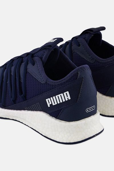 Puma Kids Boy Nrgy Star New Core Outdoor Shoes, Navy
