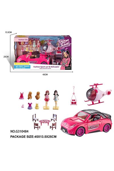 Toybox Fashion Doll Coupe, Sports Car And Helicopter Playset For KIds