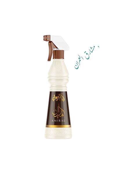 sedr Alkhaleej Admiral Air Freshener - 500ml