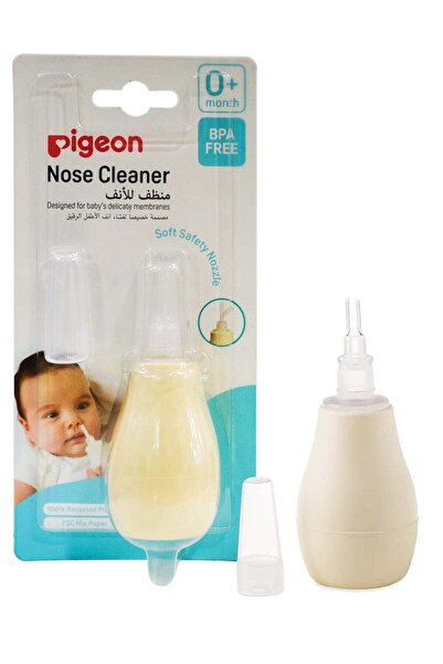Pigeon منظف ​​الأنف 0+ شهر