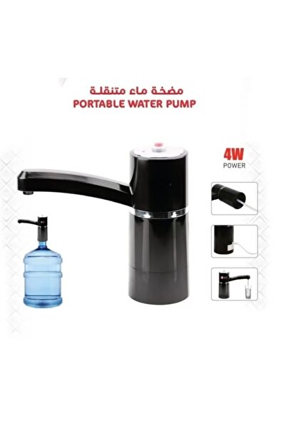 DLC مضخة مياه متنقلة