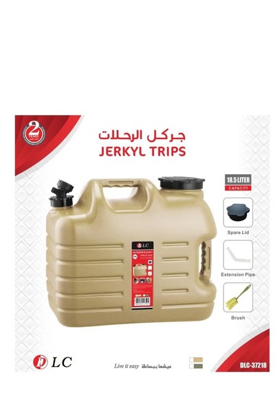 DLC Water Jerkle 18.5 Liter Plastic Beige