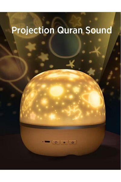 DLC Projector Quran Speaker With Wireless Connected