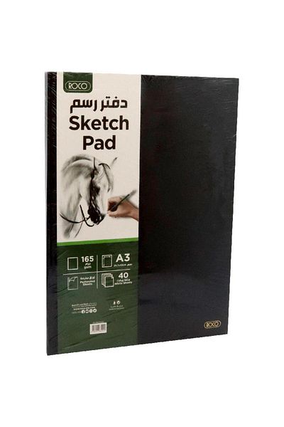 Roco Sketch Pad Hard Back 165gsm White A3 40 Sheets