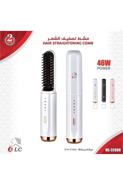 DLC Professional Hairdressing Comb