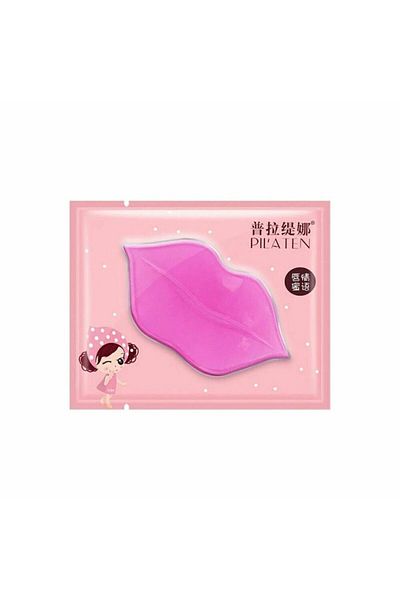 Timex Pil'Aten Moisturizing Mask, 7 g